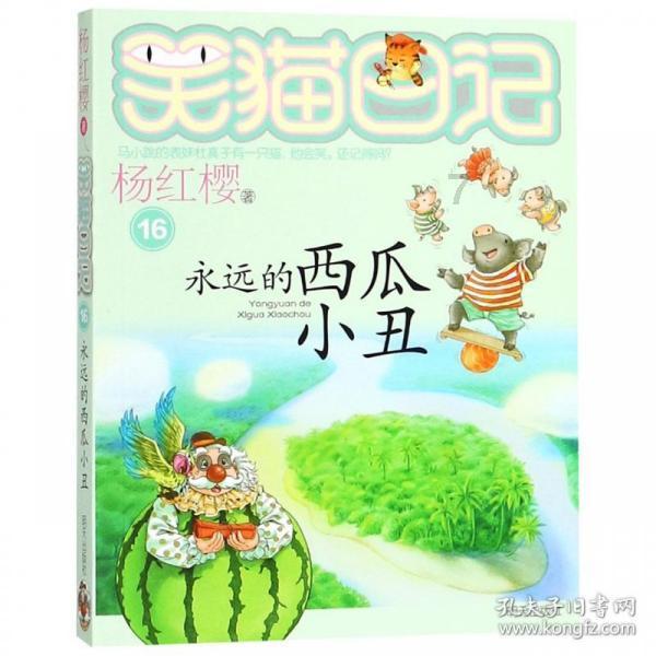 起鱼喽!江苏盱眙渔民冬捕起鱼 喜迎新春好“丰”景