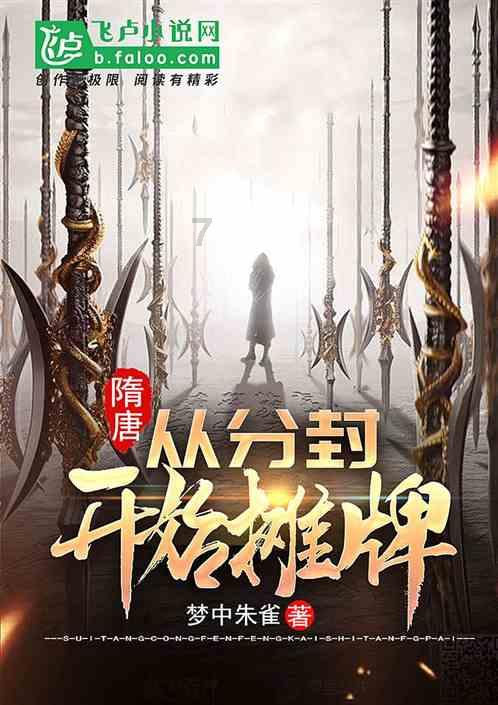 骨科护理院逃生