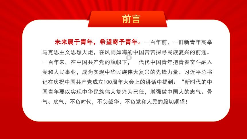 绘制像素图